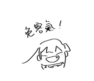 879465046