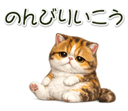 879468733