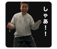 879471812
