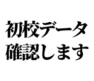 879471826
