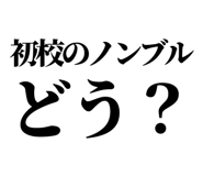 879471827