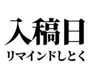 879471831