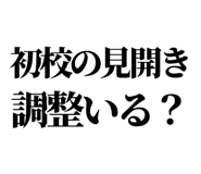 879471841