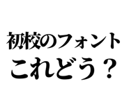 879471842