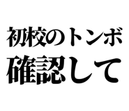 879471848