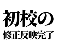879471860