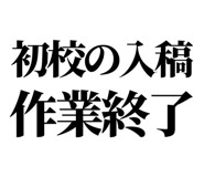 879471861