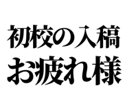 879471863