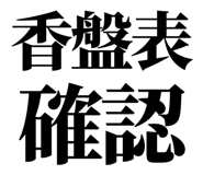 879471865