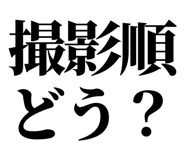 879471867