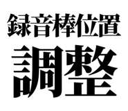 879471876