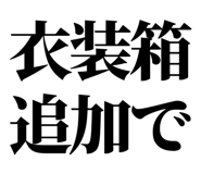 879471880