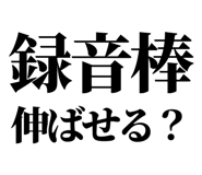 879471881