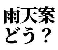 879471889