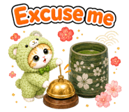 879472408