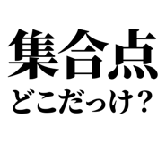 879472433