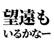 879472436
