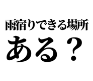 879472438
