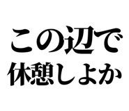 879472442