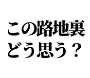 879472446