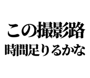 879472452