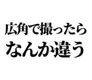 879472460