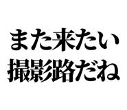 879472465
