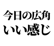 879472466