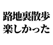 879472468