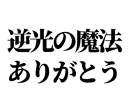879472469