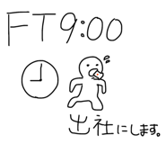 879472474