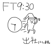 879472475