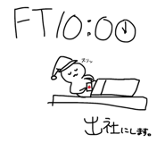 879472476