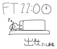 879472478