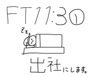 879472479