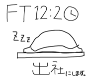 879472481