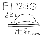 879472482