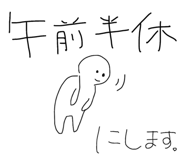 879472483