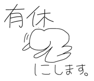 879472485