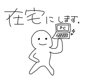 879472486