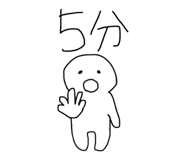 879472487
