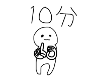 879472488
