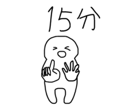 879472489