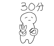 879472491