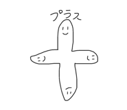 879472492