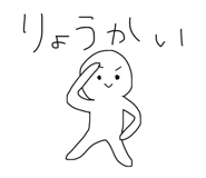 879472494