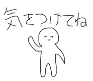 879472495