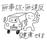 879472496