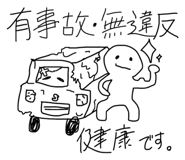879472497