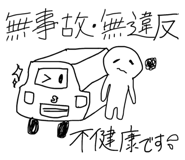 879472498